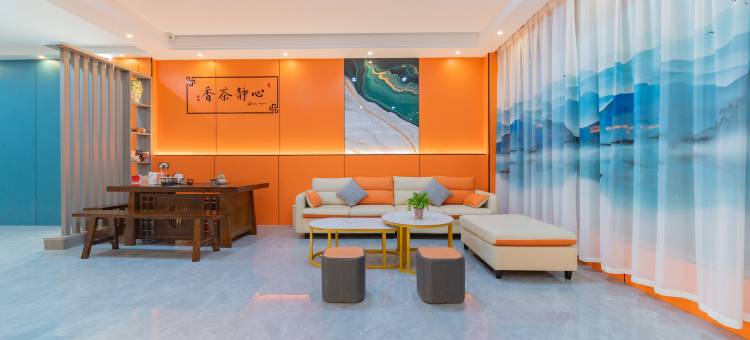 潮州悦江拾光(古城潮人公园店)图片