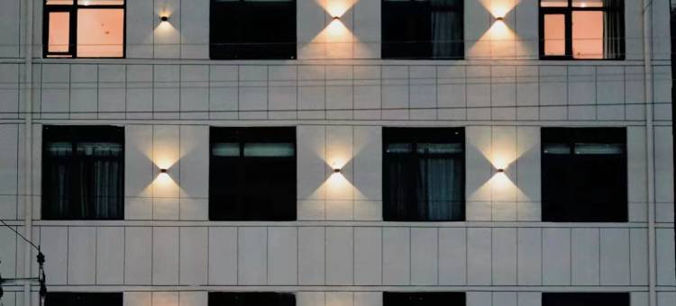 息县悦华酒店图片