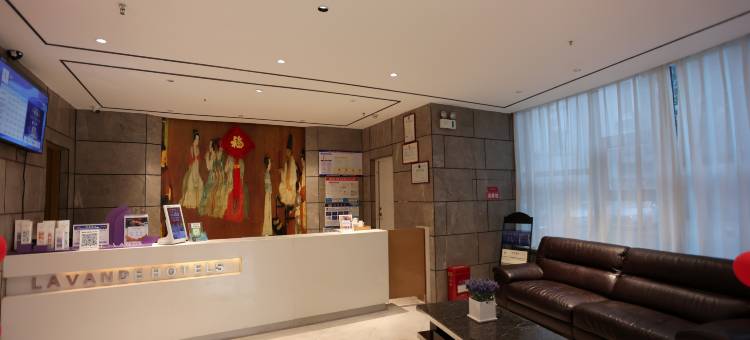 醴枫酒店图片