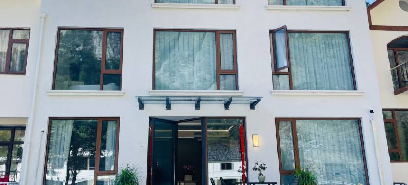 雁荡山见山云舍图片