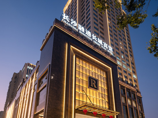 长沙融通长城宾馆(五一广场店)