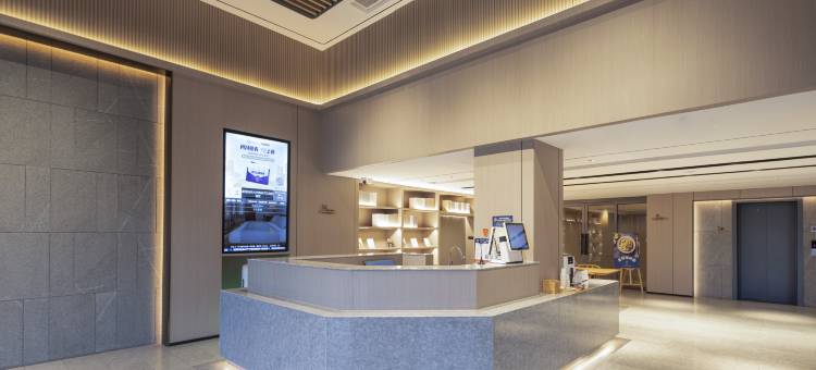 星程酒店(扬州扬子江南路店)图片