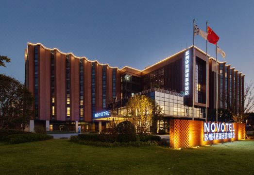 Novotel Suzhou Huanxiu Lake (Opening September 2023) over view