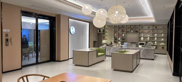 瓯瑞云柏酒店(横店影视城明清宫苑店)图片