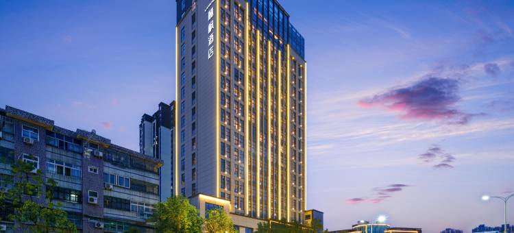 麗枫酒店(汉中中心广场高铁站店)图片