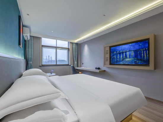 回禾名都轻奢酒店(芜湖繁昌西站店)