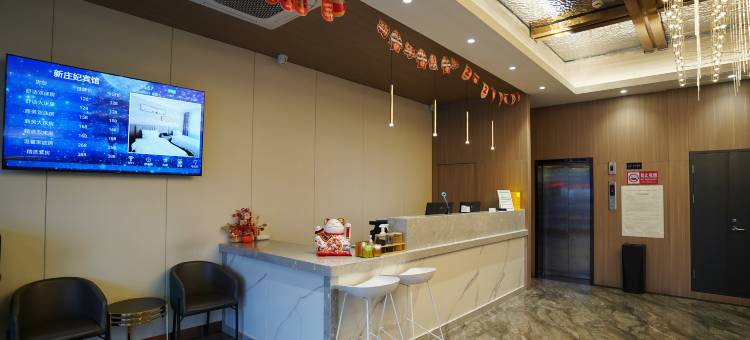 科左中旗新庄妃宾馆图片