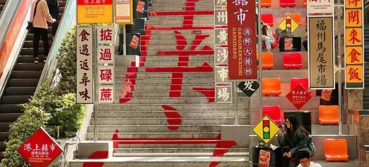 优逸酒店(南宁火车东站琅东客运地铁站店)图片