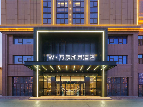 库车W·万宸凯徕酒店