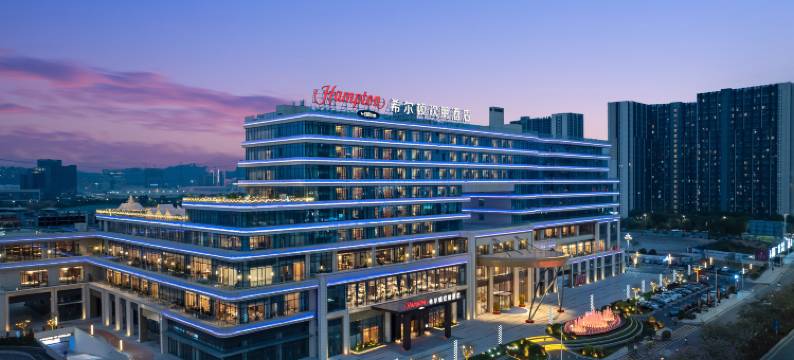 广州新塘高铁站希尔顿欢朋酒店图片