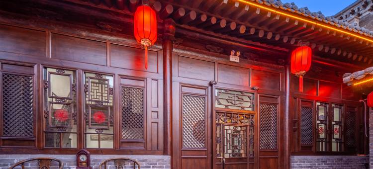三和公馆·Sanhe Jingju·中式雅院度假美宿(平遥古城景区店)图片