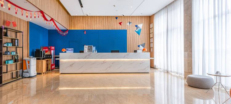 贵阳观山湖世纪城智选假日酒店(世纪金源购物中心店)图片