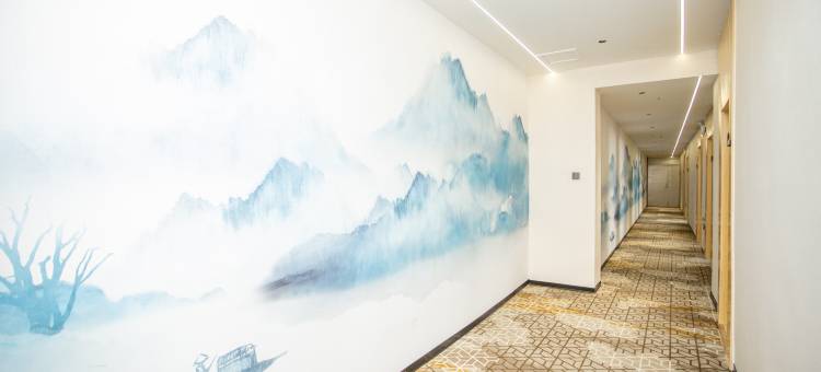 鼎居臻品酒店(泰安火车站汽车站店)图片