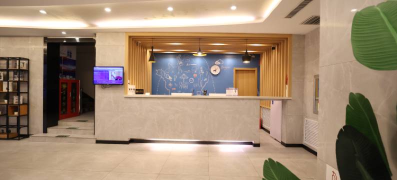 蛟河唐季酒店图片