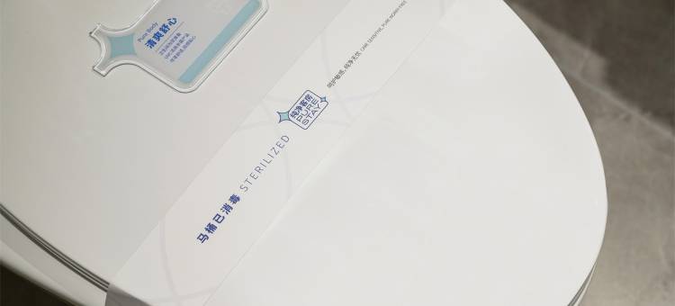 维也纳3好酒店(佛山三水芦苞店)图片