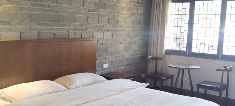 客至兴农家院(尼珠河大峡谷店)图片