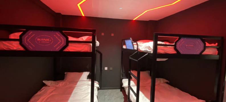 建平悟空电竞酒店图片