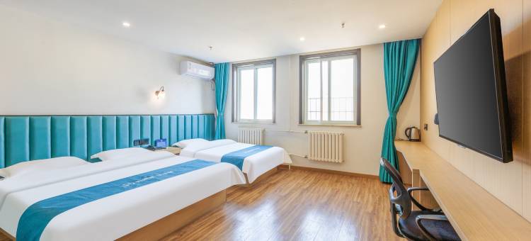 如家华驿酒店(北京公主坟地铁站翠微路店)图片