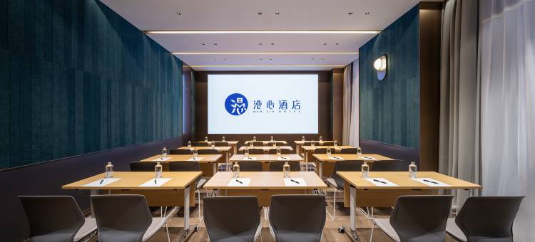 德州城市中心广场漫心酒店图片