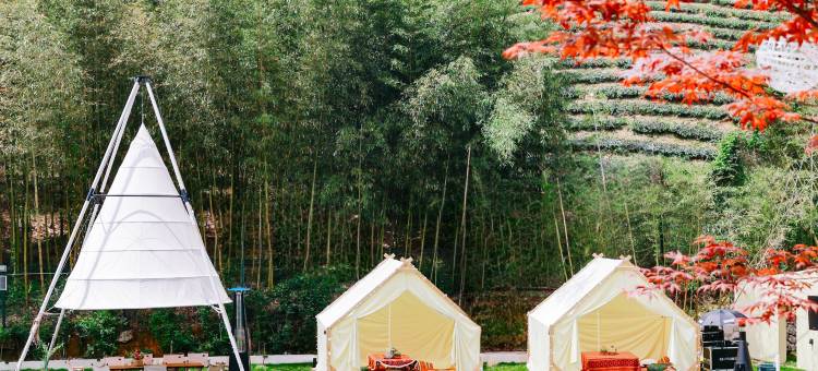 花筑·杭州觅茶谷民宿(径山寺店)图片