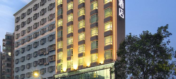雅斯特酒店(深圳大浪商业中心华昌地铁站店)图片