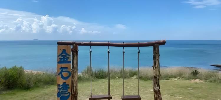 在家观海·轻奢海景度假美墅(荣成西霞口动物园金石湾艺术园店)图片