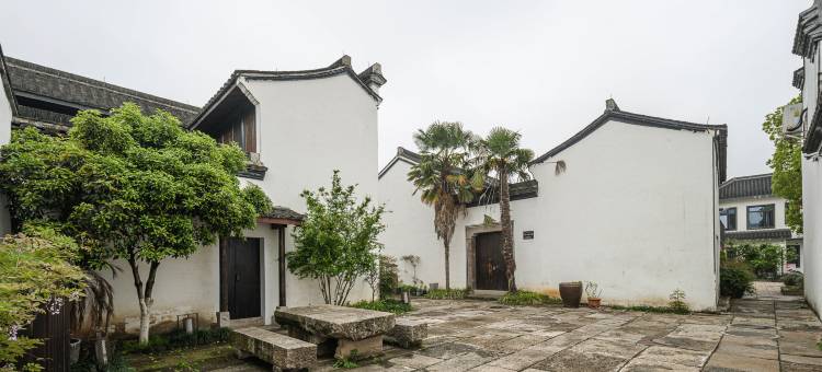 花筑奢·绍兴荷暮化石私藏博物馆民宿图片