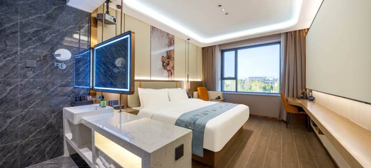 巩留景枫万豪酒店(人民广场店)图片