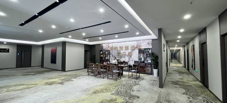 贵客智慧酒店(飞地经济园机场店)图片