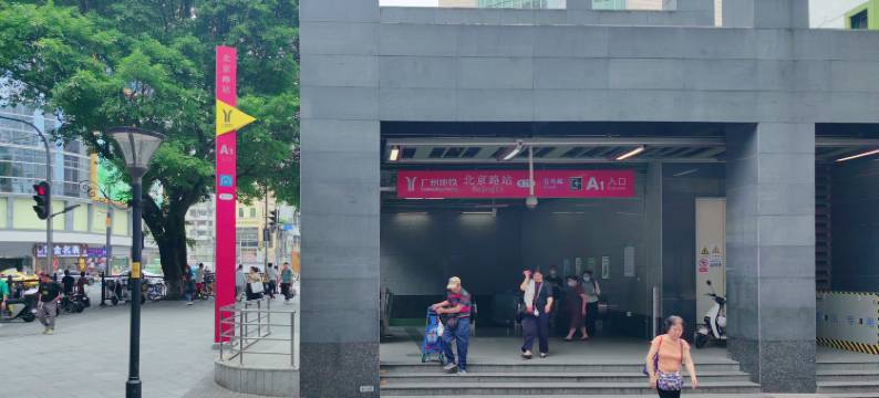 Yes纯女生青旅民宿(广州北京路地铁站店)图片