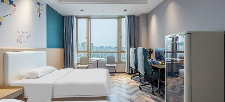 网鱼电竞酒店(宁波客运中心栎社机场店)图片