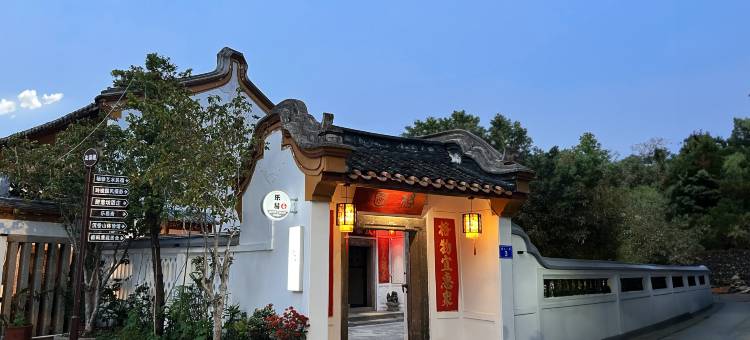 栖雅民宿(梅州法政路店)图片