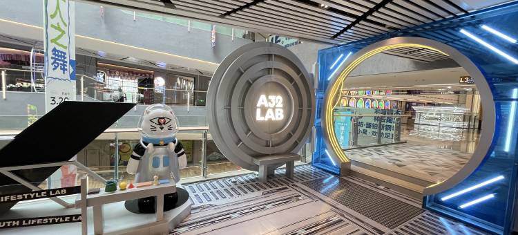 乐乎公寓(南海万达广场金融城店)图片
