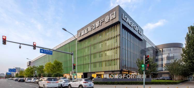 潮漫酒店(北京会议中心店)图片