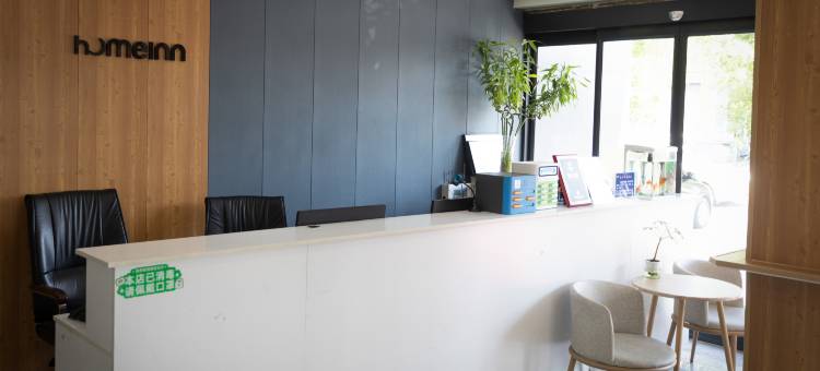 睿柏·云酒店(黑山店)图片