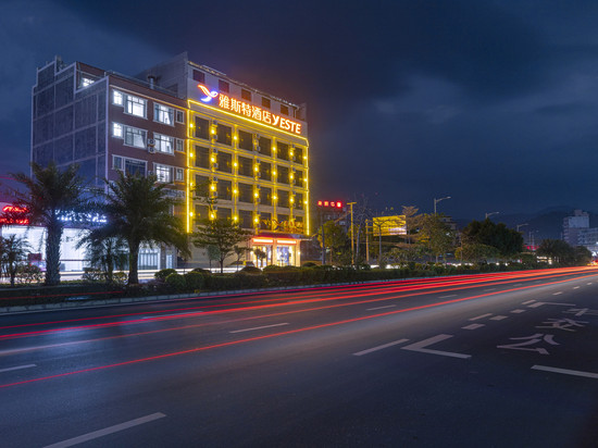 雅斯特酒店(博白汽车总站店)