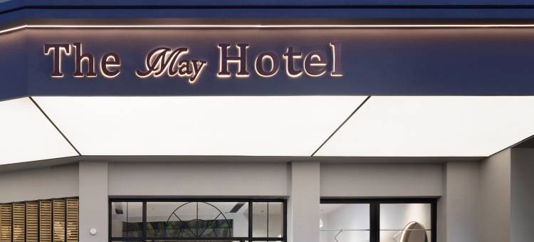 仙居初夏·五月酒店(吾悦广场店)图片