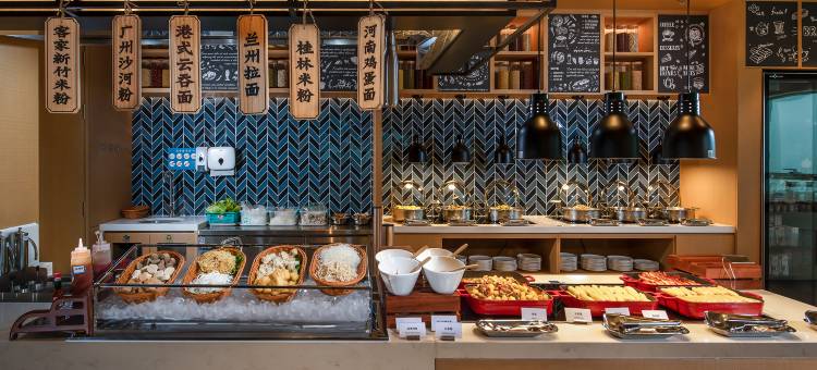 深圳宝安万豪万枫酒店图片