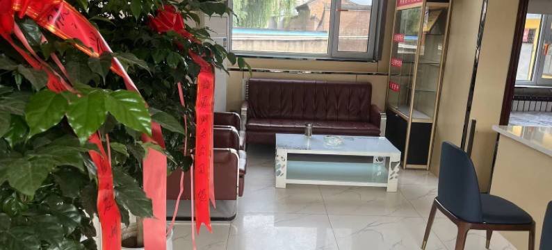 兴康饭店(临夏八坊十三巷店)图片