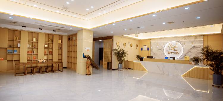文街小筑酒店(新世纪蓝湾购物广场店)图片