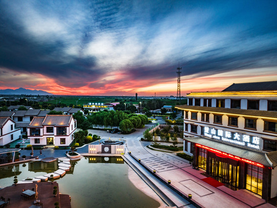 望山国际大酒店(张掖西站店)