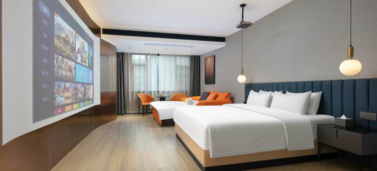 米漾米居酒店(长沙梅溪湖湖南涉外经济学院店)图片