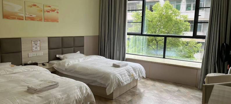 新邵四季宾馆图片