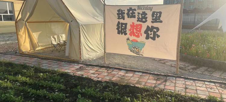 塞罕坝御林客栈图片