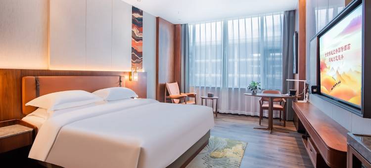 博越空港国际酒店(兰州新区兰州中川机场T3航站楼店)图片