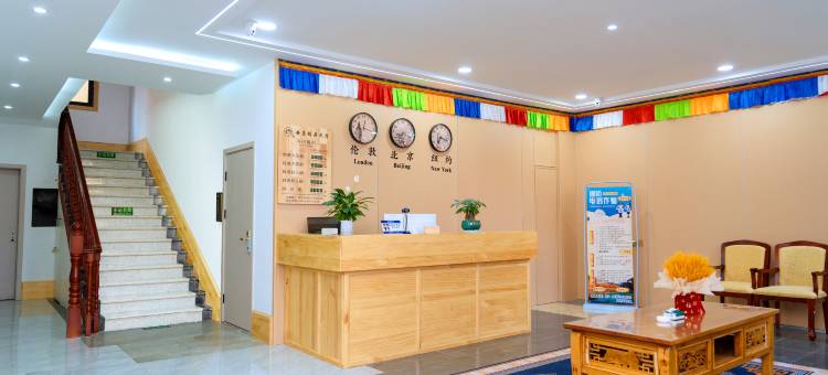 九寨沟安蓉精品民宿(九寨沟店)图片