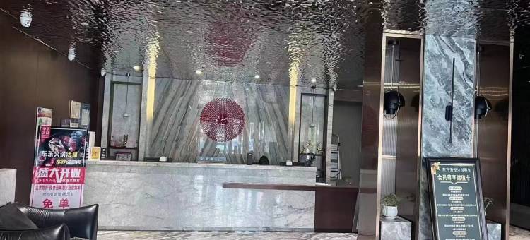 五常东方海悦水疗会馆图片