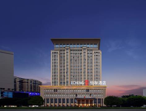 怡程酒店(恩施文化中心店)