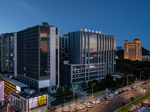 橘子S·轻居(广州长隆野生动物世界店)