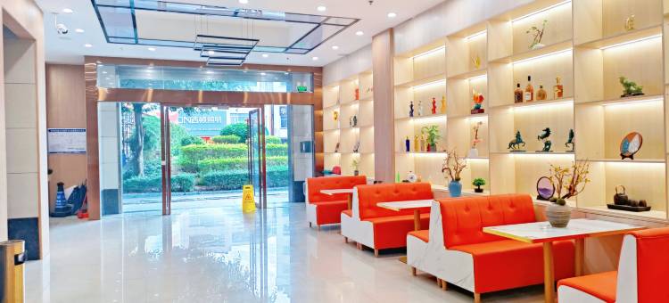 东悦轩酒店(新兴汽车站时代广场店)图片